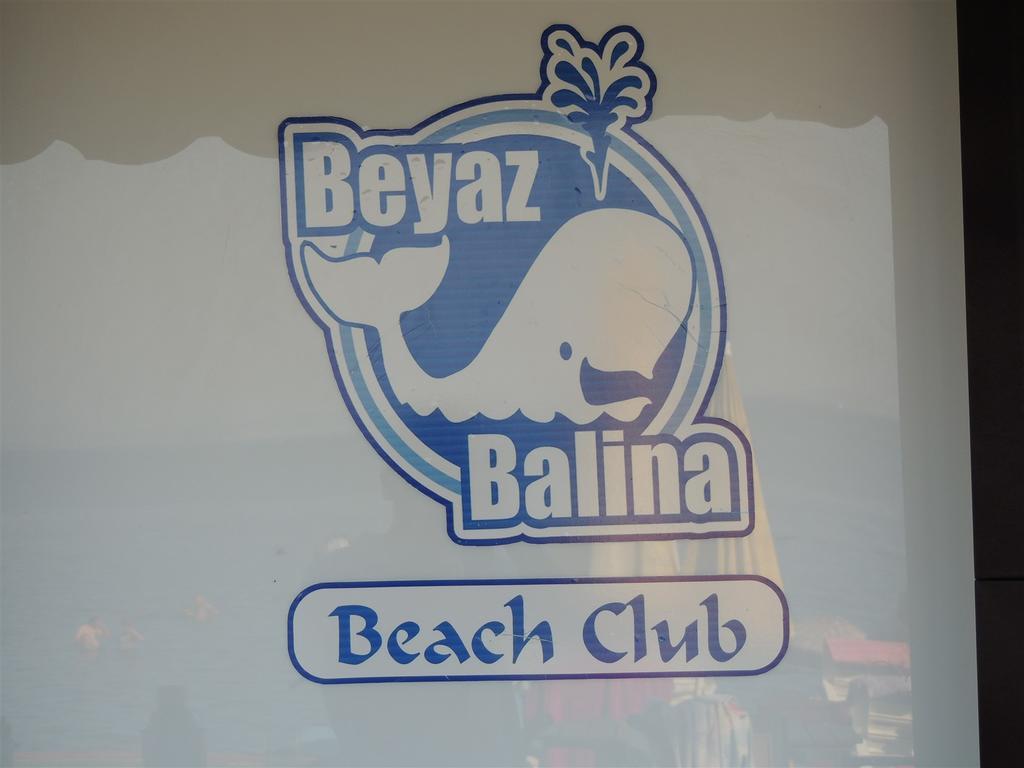 Cunda Beyaz Balina Hotel Ayvalı Εξωτερικό φωτογραφία